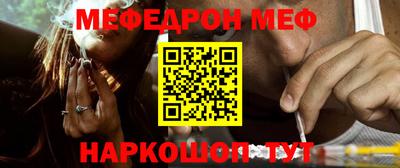 бошки Славгород