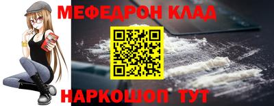 трава Сланцы