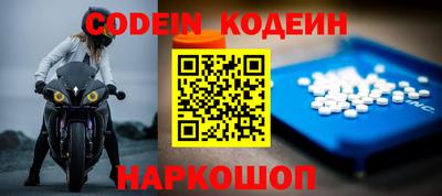 бошки Славгород