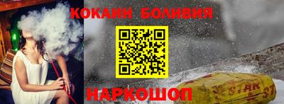 бошки Славгород