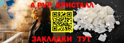 бошки Славгород