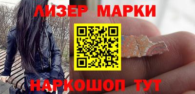 бошки Славгород