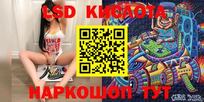 бошки Славгород