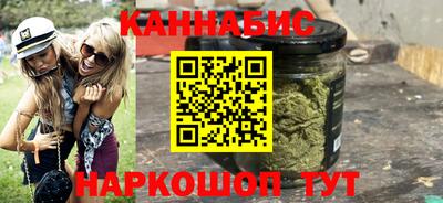MESCALINE Славянск-на-Кубани