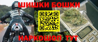 MESCALINE Славянск-на-Кубани