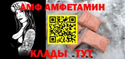 бошки Славгород