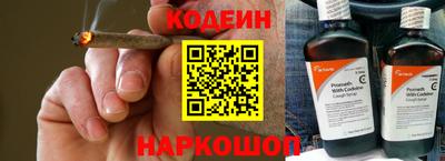 бошки Славгород