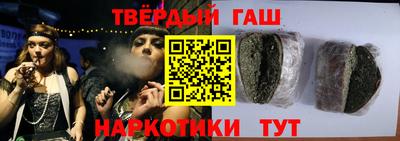 бошки Славгород