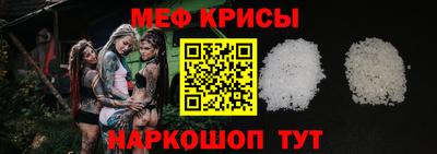 трава Сланцы