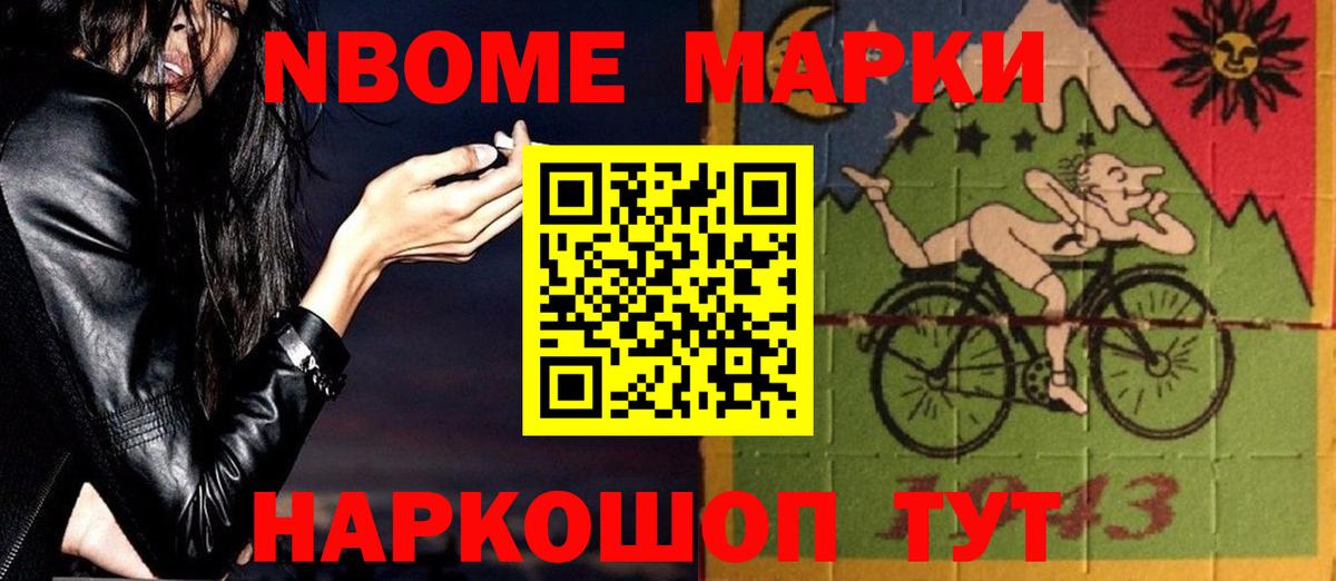 Лсд 25 экстази кислота  Вход с VPN  Черкесск  ЛСД экстази ecstasy 